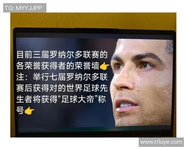 足球场上最喜爱的球星是谁 如何评选出真正的足球偶像